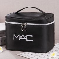 2019新品化妆包大号大容量防水手提洗漱包可爱收纳化妆品旅行包包 大号MAC 黑色