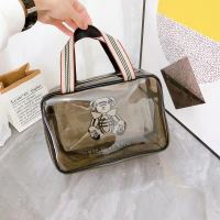 化妆包洗浴包加厚浴包半透明洗澡包大容量浴兜PVC洗漱包男女浴袋 小熊小号