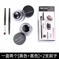 化妆师专用眼线膏眉粉防水防汗不晕染持久不脱色染眉膏眼线胶笔刷 眼线膏2瓶装[黑色+黑色]