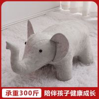 动物凳子坐凳换鞋凳实木矮凳家用小板凳儿童可爱卡通大象小狗脚踏 吉象如意白色