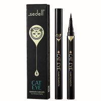 [高端品质]诗黛尔眼线笔防水防汗持久不晕染眼线液胶笔硬头新手 眼线笔[1支装]