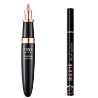 [两件套 睫毛膏+眼线笔]卷翘睫毛膏浓密拉长自然防水防汗不晕染 睫毛膏+眼线笔