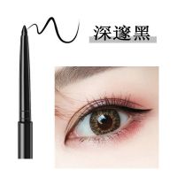 [12色套装]棕色眼线胶笔女防水铅笔化妆笔学生初学者眉眼线笔 黑色