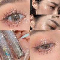 闪亮液体眼影超闪卧蚕提亮单色眼影珠光高光亮片眼影液平价学生款 04#月光石[推荐]