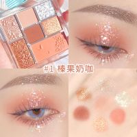xixi眼影bling闪粉ins超火眼影盘李佳琦推荐钻石超闪珠光便携防水 01#榛果奶咖 +单支粉色眼影刷