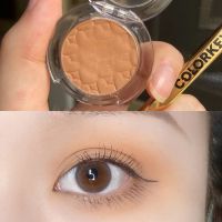 肿眼泡杀手~韩国Etude 爱丽小屋单色眼影哑光肉桂干松果br407 422 BR407