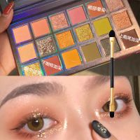18色眼影盘ins超火眼影闪粉珠光偏光防水眼影盘便携彩妆品牌平价 暗夜精灵眼影[赠双头刷子]