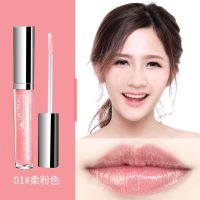 巧迪尚惠粉嘟嘟唇彩保湿滋润补水防水不脱色唇蜜液体亮晶晶唇釉 01#柔粉色