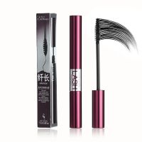 火烈鸟睫毛膏盈柔炫翘纤长浓密防水防汗不易晕染彩妆组合学生 紫管7.5ml一支