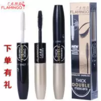 火烈鸟绒艳双头睫毛膏 火烈鸟纤长浓密卷翘防水睫毛膏6mLx2 正品火烈鸟绒艳双头睫毛膏 火烈鸟纤长浓密卷翘防水睫毛膏6m