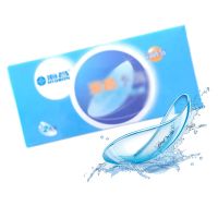 海昌优氧隐形眼镜半年抛2片装大小直径超薄透明水润近视学生 (水润季抛)-海昌3月抛 100度
