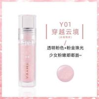 Thyra昙雅唇油晶亮护唇油唇蜜保湿玻璃唇釉滋润女透明润唇水光唇 Y01穿越云境