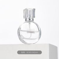 高档香水分装瓶大容量玻璃空瓶喷雾50ml替换旅行化妆品30毫升便携 25ml小圆瓶银色