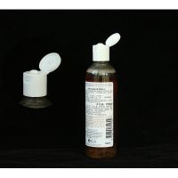 喷头金盏花爽肤水按压头250ml/500ml化妆水喷雾头乳液泵头 白色翻盖头2只