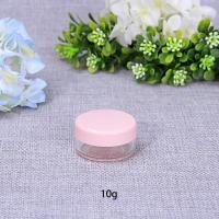 10g/15g/20g 圆形面霜盒 PS膏霜瓶 试用装小样瓶 化妆品分装盒瓶 10g粉色50个