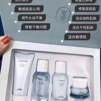 丸碧小样水活系列护肤品体验装深层清洁补水保湿提亮修护孕妇可用 水活体验装[一套]