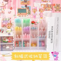 桌面组合收纳盒抽屉式ins少女心可爱学生宿舍文具书桌面改造置物 斜插笔筒2个+贴纸5张