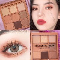 3CE eunhye house眼影九色宫格眼影盘珠光闪亮哑光大地色南瓜色系 3#粉棕南瓜色