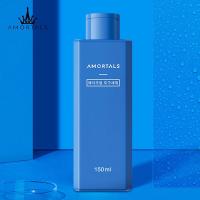 5支装软毛刷 韩国AMORTALS尔木萄化妆刷套装眼鼻影刷便携少女粉刷 尔木萄清洗剂_