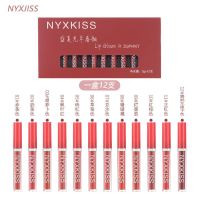 12只装唇釉套盒学生平价显白不易掉色不易沾杯网推荐防水哑光唇彩 12只装