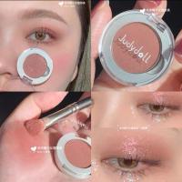 Judydoll橘朵单色眼影磁铁替换扣盘哑光珠光南瓜大地眼影膏m187 M187暖红豆沙哑光细闪