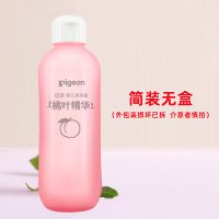 贝亲婴儿桃叶爽身露新生儿桃子水液体爽身粉宝宝痱子粉儿童祛痱粉 【简装 特价】桃叶爽身露200ML