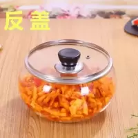 泡菜坛子加厚带盖玻璃腌菜缸咸菜坛子咸菜罐酱菜缸酱菜盆超市专用 3斤装20厘米(反盖加厚款)