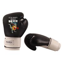 [山东热卖]3-16岁儿童拳击手套散打训练搏击泰拳青少年格斗拳套 黑色色霸王龙 4oz(3-9岁)