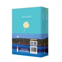 瓦尔登湖 珍藏版 买中文版赠英文版 双语未删节版 徐迟译本 中英对照小说全译本世界名著经典文学小说双语读物书籍中国宇航出
