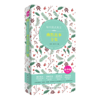 正版 每天读点英文 幽默故事全集 精华版 便携版 英汉对照读物 双语读物 英语读物 英语阅读学习书籍 英语幽默笑话故事书