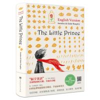 【精装有声版】小王子英文版原版小说 含词汇注解 精装无删减The Little Prince 世界名著全英文原版阅读书籍