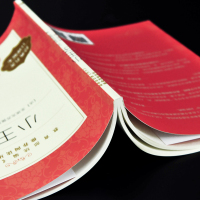 全中文 小王子书正版 人民文学出版社 圣埃克苏佩里 著 统编推荐阅读丛书原版 书籍小学生三四年级五年级六年级