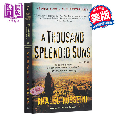 [中商原版]灿烂千阳英文原版小说 英文版 A Thousand Splendid Suns 英文原版书 追风筝的人作者胡