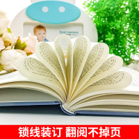 [硬壳精装版]小王子书 精装版正版 圣埃克苏佩里著 中文版 青少年版 全中文原版 小学生六年级珍藏版 世界名著经典书籍