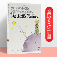 小王子插画版 英文原版小说 The Little Prince 儿童文学童话故事小说 国外经典文学少儿英语书
