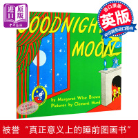 英文原版 晚安月亮 Goodnight Moon吴敏兰廖彩杏书单推荐 亲子启蒙认知读物 英语经典启蒙绘本 睡前故事图画书