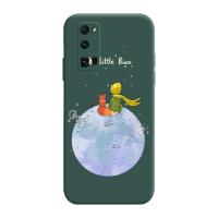 小王子清新治愈华为荣耀30手机壳原创意荣耀30PRO液态硅胶男女华为荣耀30S防摔荣耀X10保护套镜头全包软 小王子D5