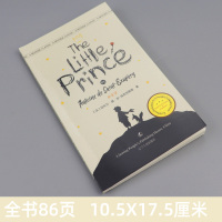 小王子 英文版 经典英语文库第13辑 无删减 全英版英语课外阅读书籍 世界名著小说文学经典原版 辽宁人民出版社