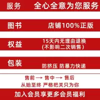 2022版曲一线高中英语语法全解含语法填空 53高考语法高一二三年级通用全国各地适用五年高考三年模拟高中英语语法53高中