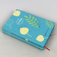 [买中文版送英文版]瓦尔登湖 软精装 梭罗中英对照原版2册徐迟译英汉互译对照世界文学名著小说书初高中小学生读物正版