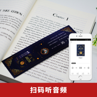 同步音频|简爱英文版原版 简爱正版原著中学生读物世界经典名著书夏洛蒂勃朗特著作中学生课外书籍读物 全英文原版书小说