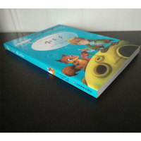 [买二送一]小王子 语文课程标准重点推荐阅读原版翻译图书 青少年儿童世界经典文学小说名著书 中小学推荐阅读