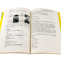 英语语法新逻辑 殷建斌 英语语法大全零基础学好语法小学初中高中大学专项训练书籍实用基础自学英语分解练习书入门自学英语初级