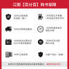 官方正版]2022版PSAA绿卡新高考英语新题型六合一 高中周密计划含衡水体高分范文 英语阅读理解7选5完形语法填空读后