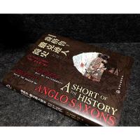 新视角简史系列 战国策盎格鲁 撒克逊人简史 公元410~1066年 英格兰的形成与诞生 一段长达600多年的盎格鲁 撒克