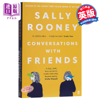 小说 Conversations with Friends 萨里·鲁尼:聊天记录 星期日泰晤士报年度最佳图书 英文原版[