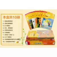 阳光英语分级阅读 初1下 全10册 含光盘 英语分级读物 初中英语语法大全 附MP3光盘 初中生七年级课外中英文 外语教