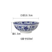 青花瓷碗商用拉面碗陶瓷面碗家用大号碗汤碗牛肉面碗饭店专用碗 6英才青花韩面可装1两面5个