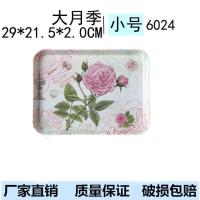欧式密胺托盘长方形家用茶盘餐具盘水果盘托盘塑料加厚 大月季 6024小号托盘(茶盘)