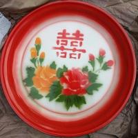 [瑕疵款]老式茶盘搪瓷婚庆茶具托盘汤盘鱼盘大盘鸡专用盘水果盘 30cm红茶盘随机花